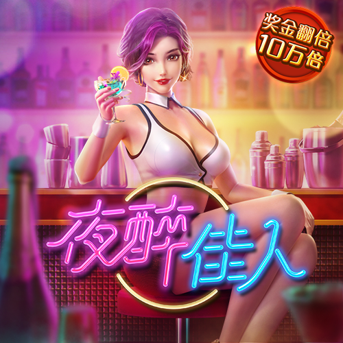 lutu最佳路线检测下载
